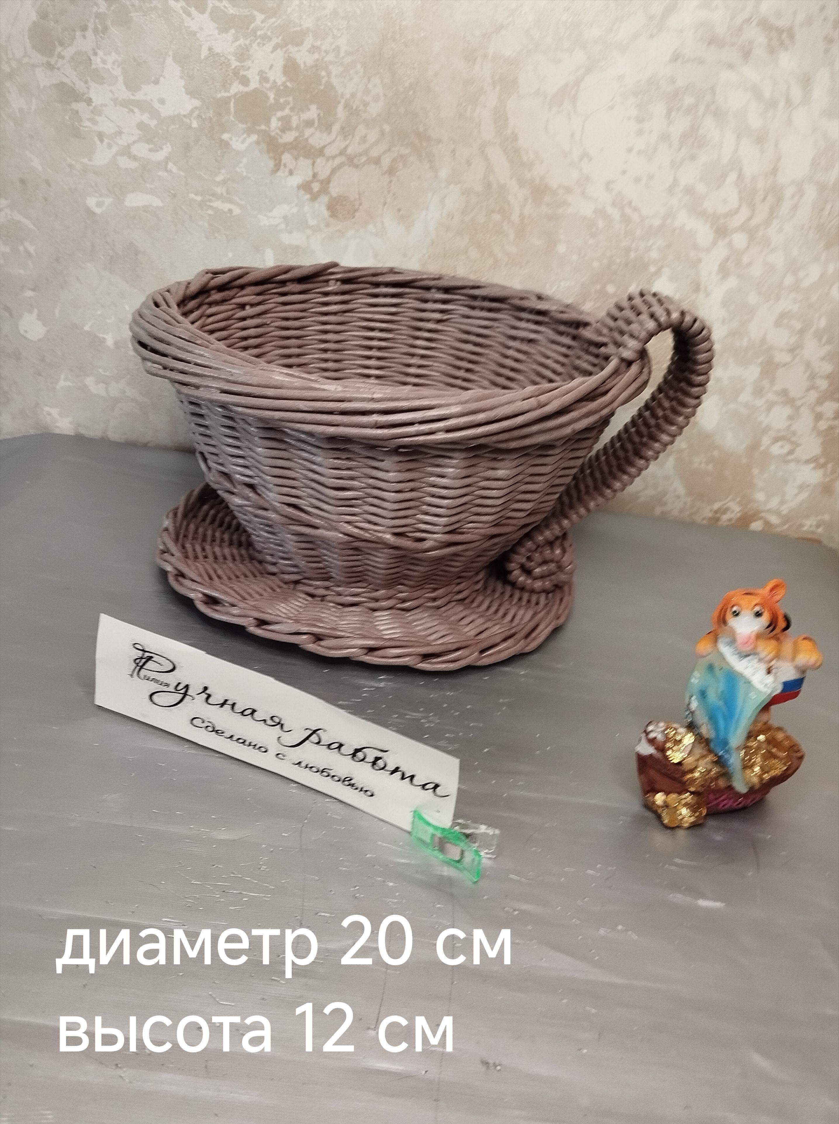 чашка конфетница, кашпо ручная работа