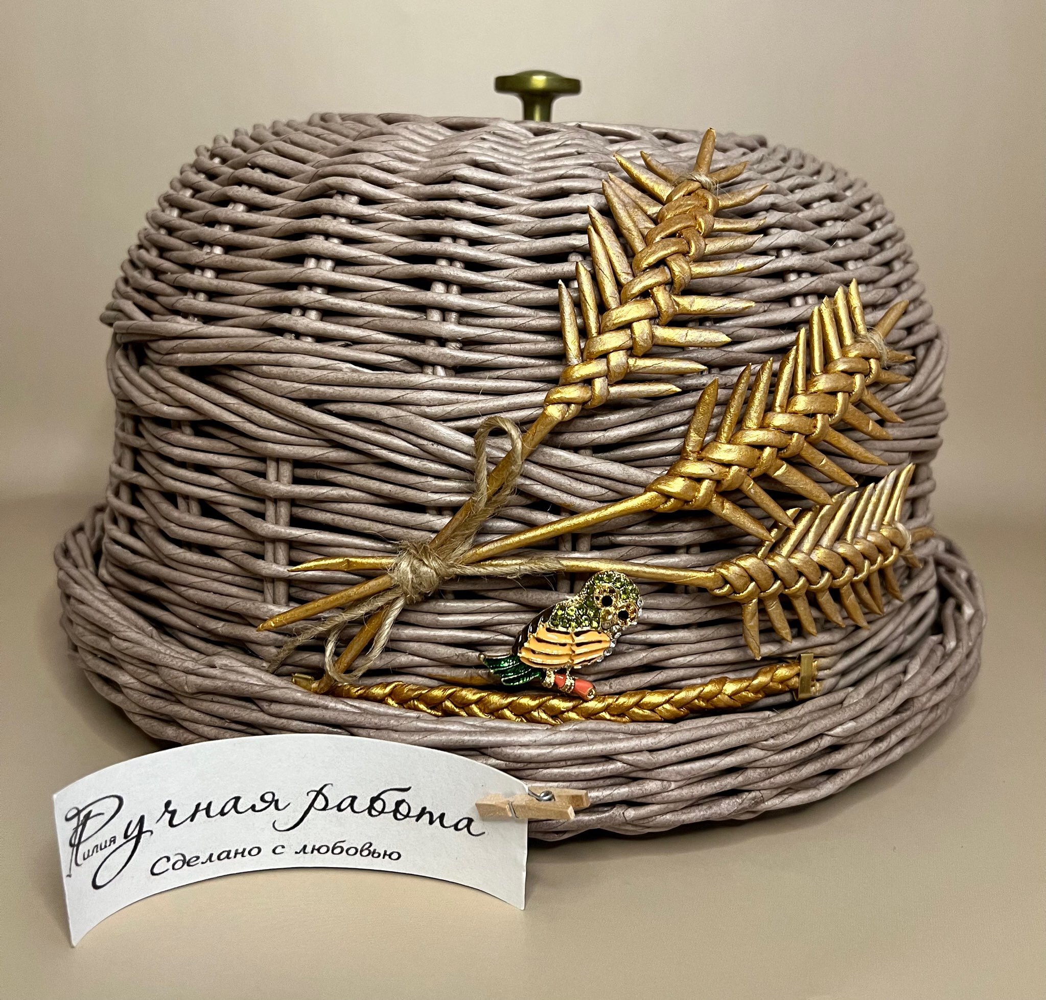 Хлебница авторская